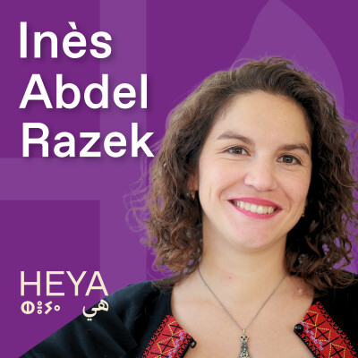 [EXTRAIT] "Les palestiniens s´adaptent malheureusment à tout, même au pire" avec Inès Abdel Razek cover