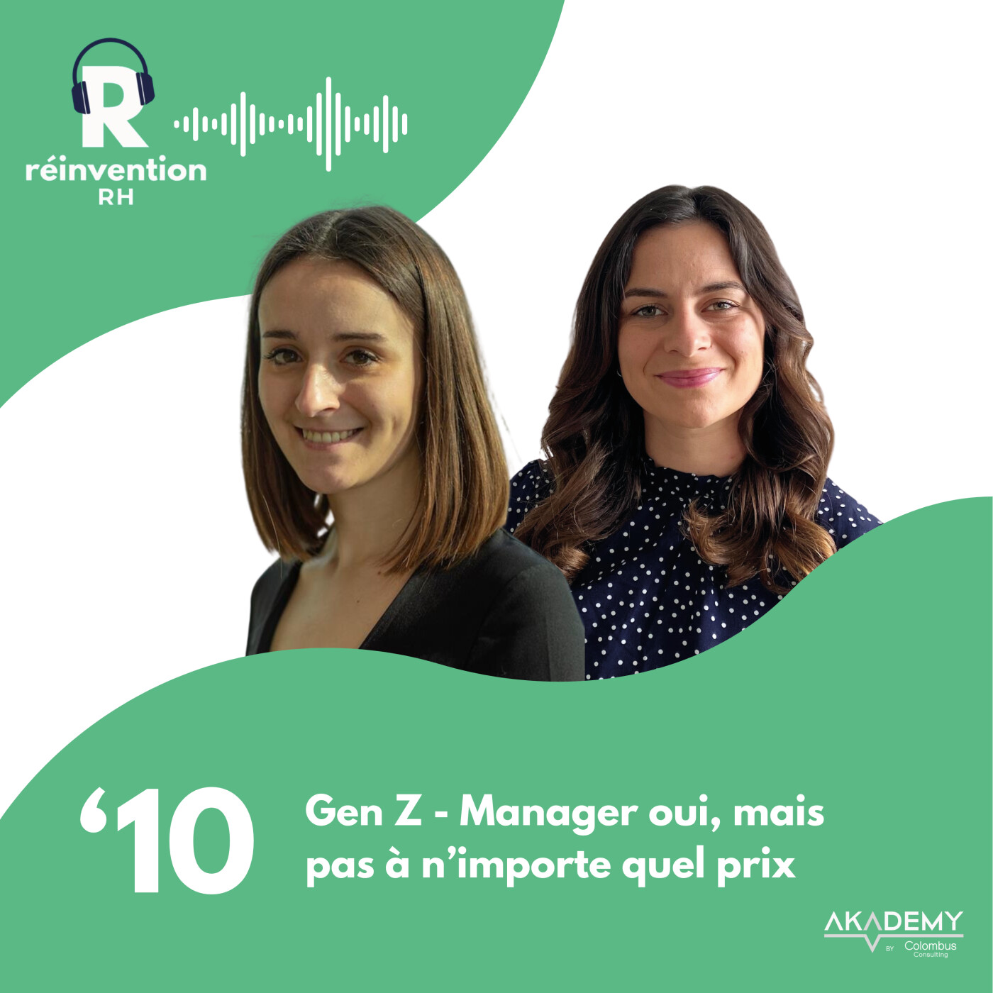Réinvention RH