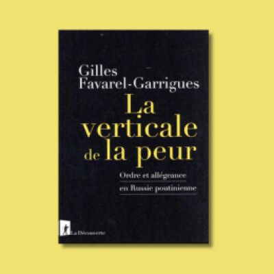 La verticale de la peur cover