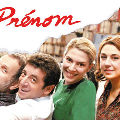 Le Cactus fait son Cinoche, S2 Épisode 6: LE PRÉNOM cover