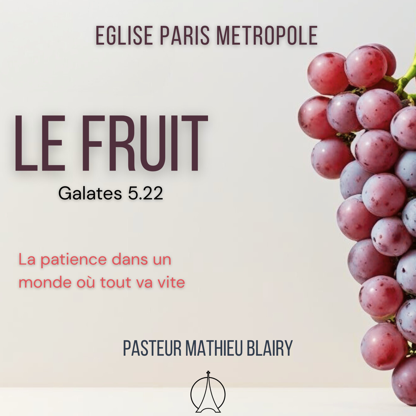 La Patience du chrétien dans un monde où tout va vite | Pasteur Mathieu BLAIRY