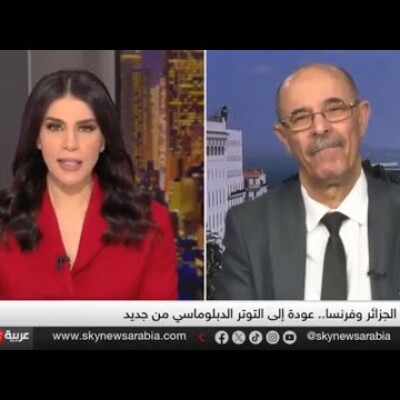 Belghit, les Amazighs et le Pouvoir Algérien qui se laisse mordre par ses propres serpents cover