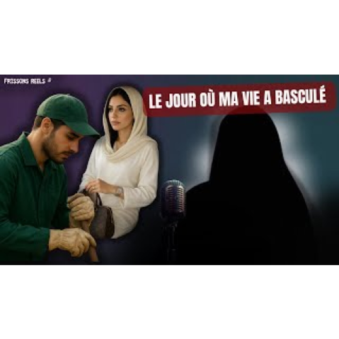 STORYTIME : DE LA MISÈRE À L'ESPOIR... (PARTIE 1)