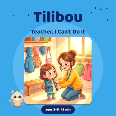 Teacher, I Can't Do It