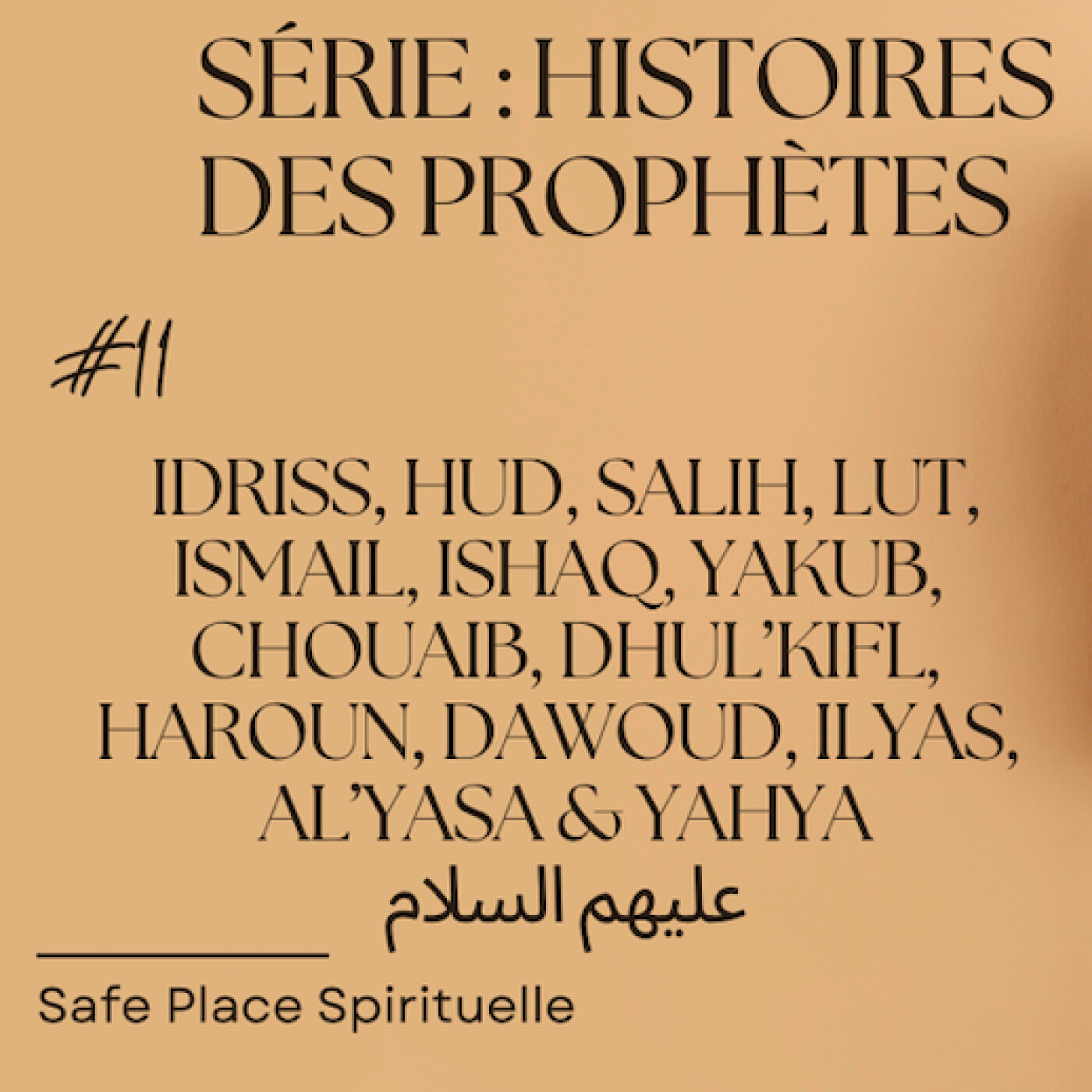 Safe Place Spirituelle