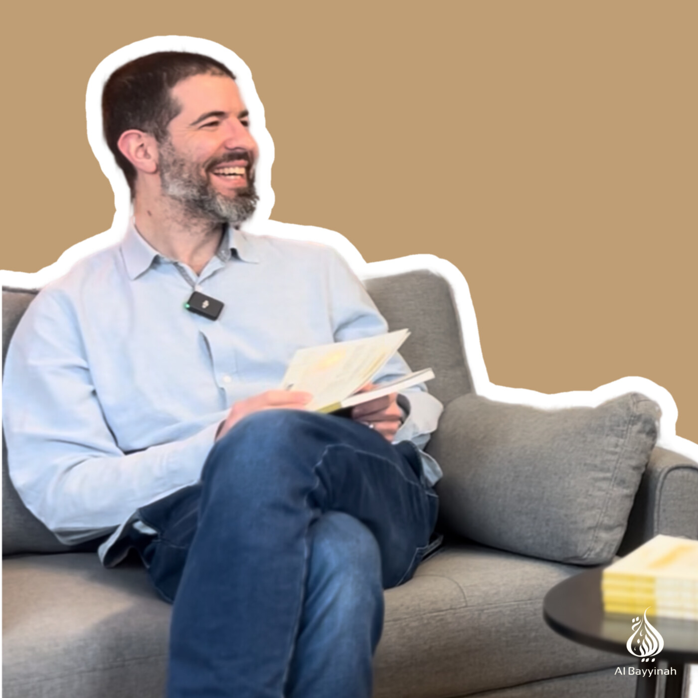 Al Bayyinah Podcast