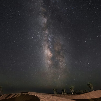 #01 - Al Isra wal Mir'aj: "Du poids de la Terre à l’appel du Ciel" cover