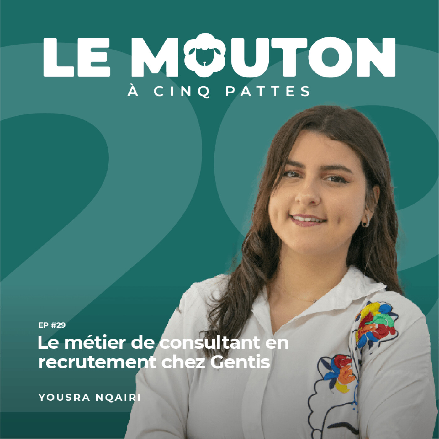 Le Mouton à 5 pattes