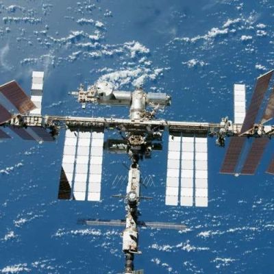 # DYNAMYK - PROF ISS cover