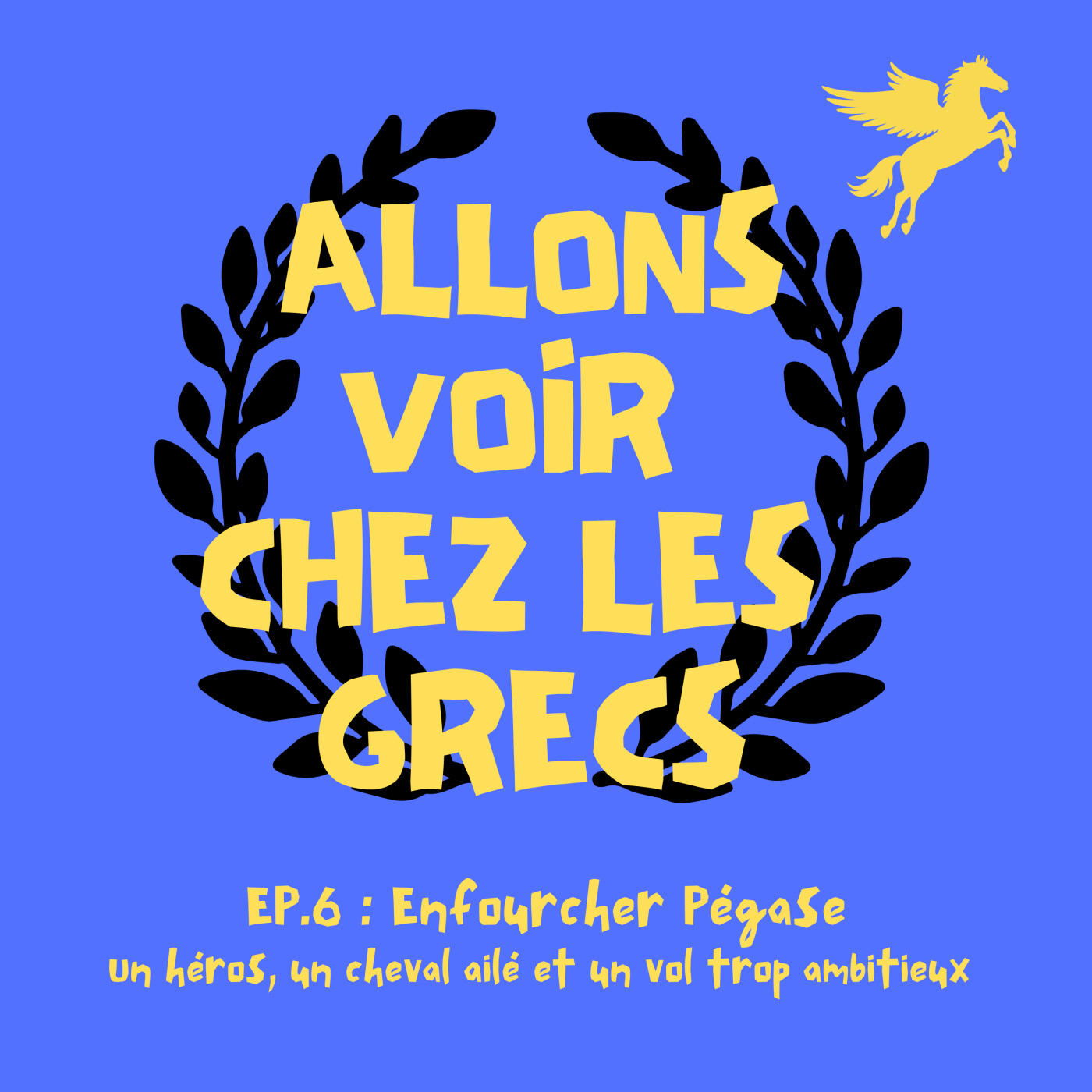ALLONS VOIR CHEZ LES GRECS - Expressions françaises et mythologie grecque