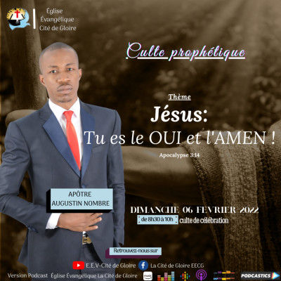 E.E.V-Cité de Gloire: Jésus, tu es le OUI et l'AMEN cover