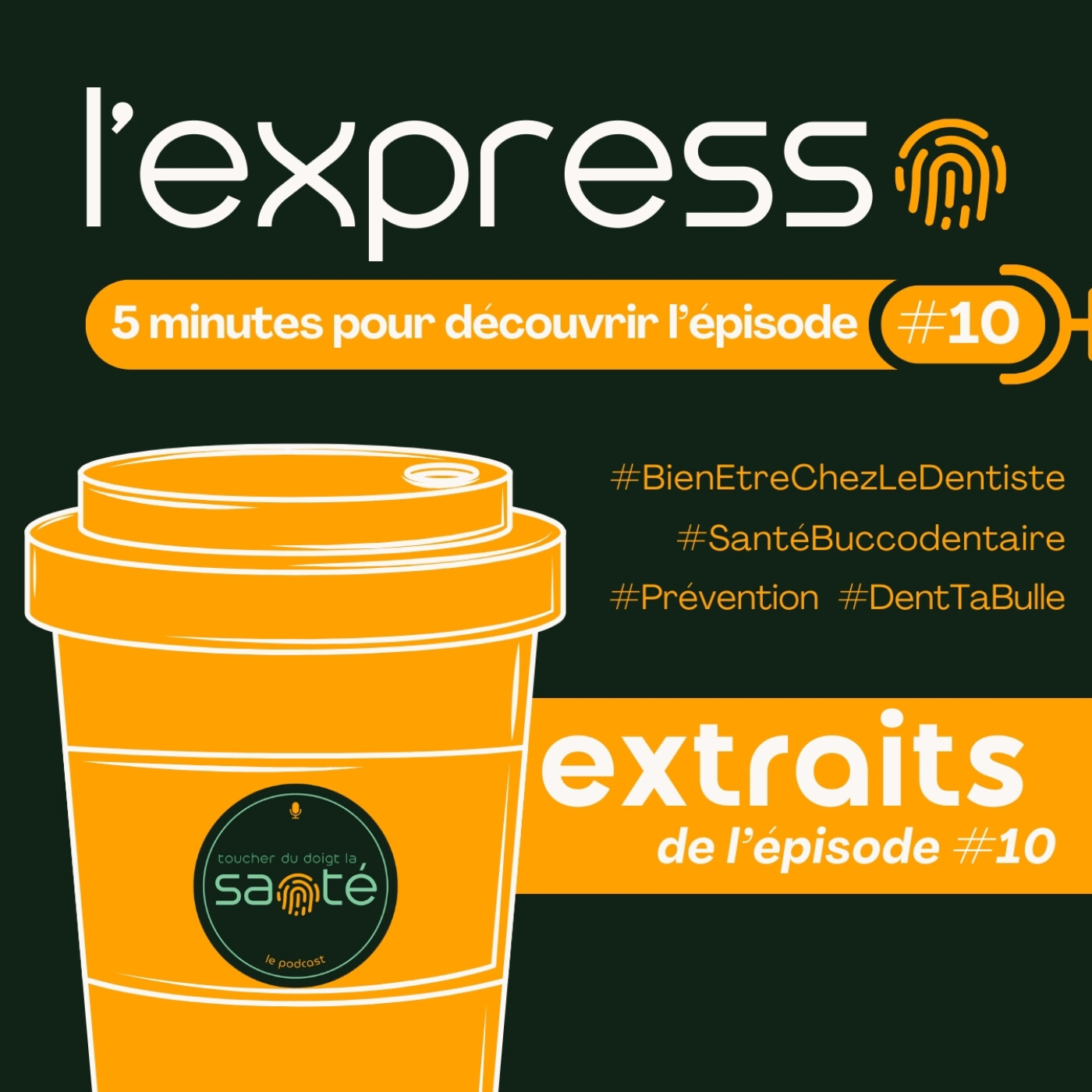 Toucher du doigt la santé