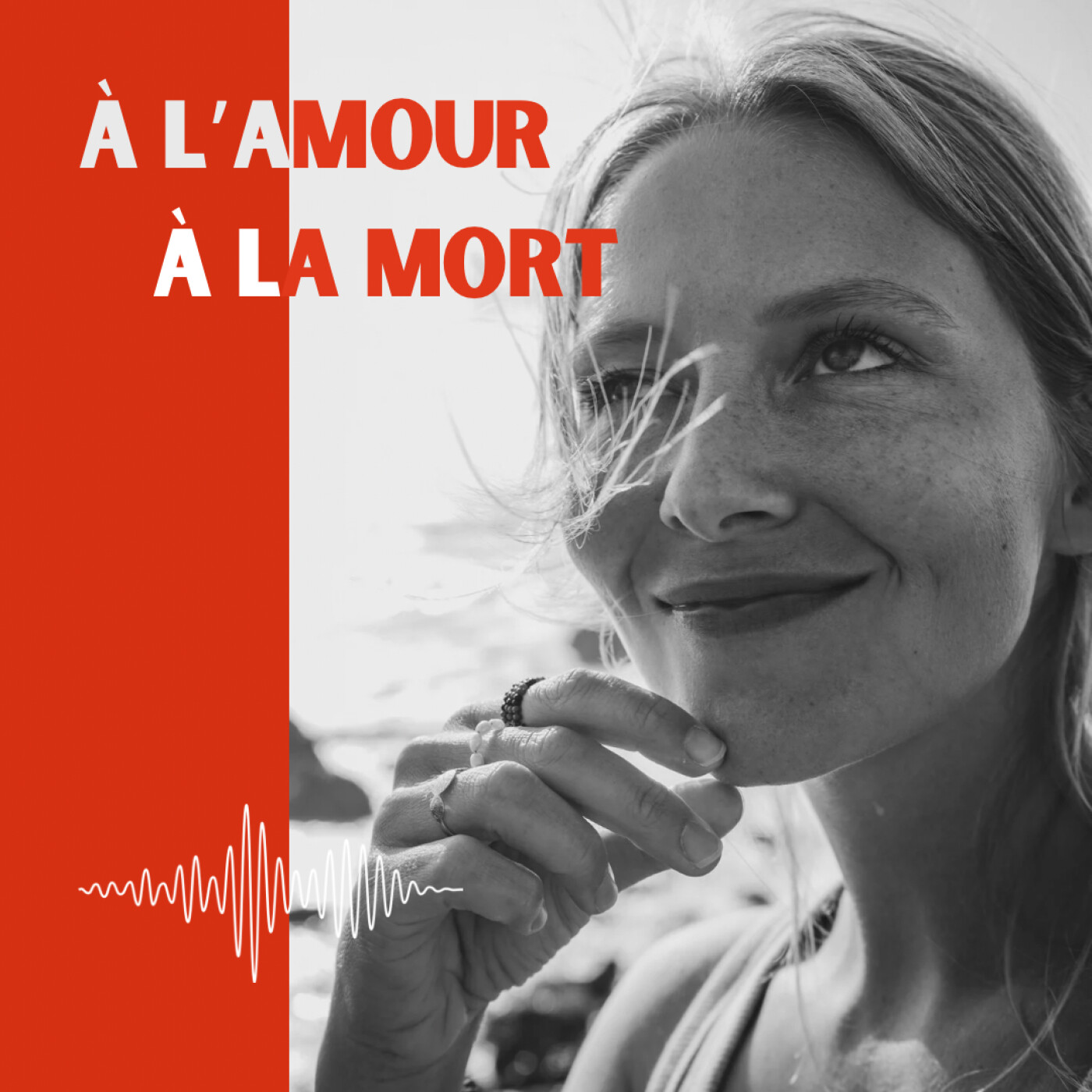 À l'amour à la mort