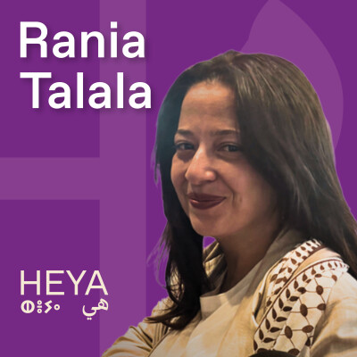 #59 - Notre simple existence en tant que palestinien est un acte de resistance" avec Rania Talala cover