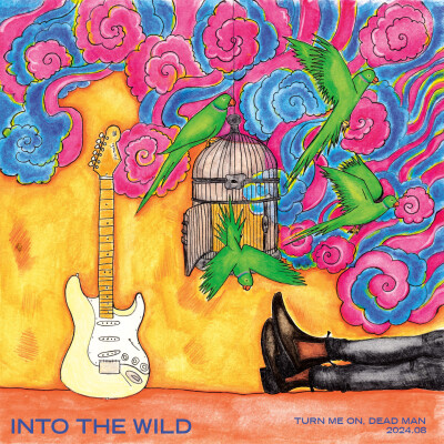 2024.08 Into The Wild cover