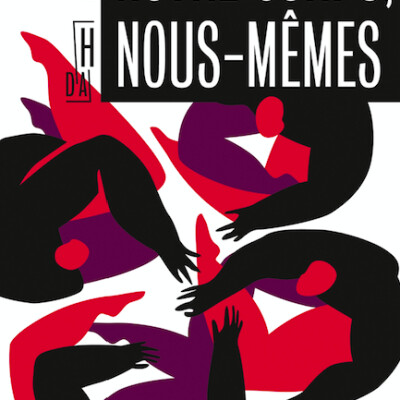 Notre corps nous-mêmes cover