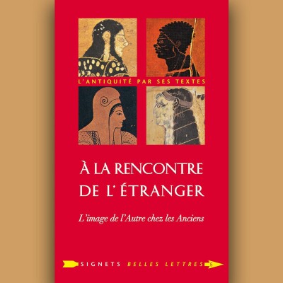 Christophe Cusset et Gérard Salamon - A la rencontre de l'étranger cover