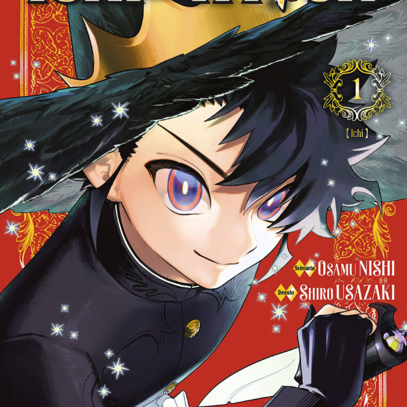 Dans ma bulle avec aVoir aLire