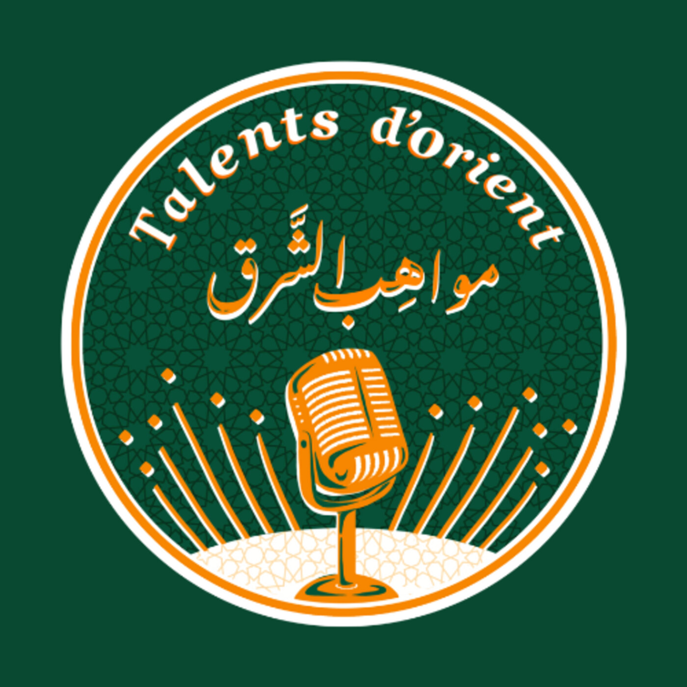 Talents d'Orient cover art