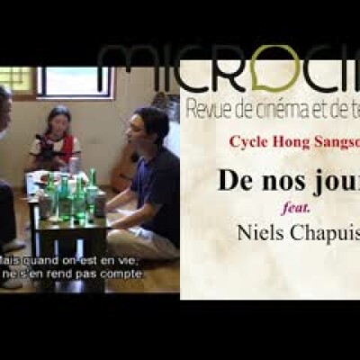 #31 Cycle Hong Sangsoo - De nos jours feat Niels Chapuis cover