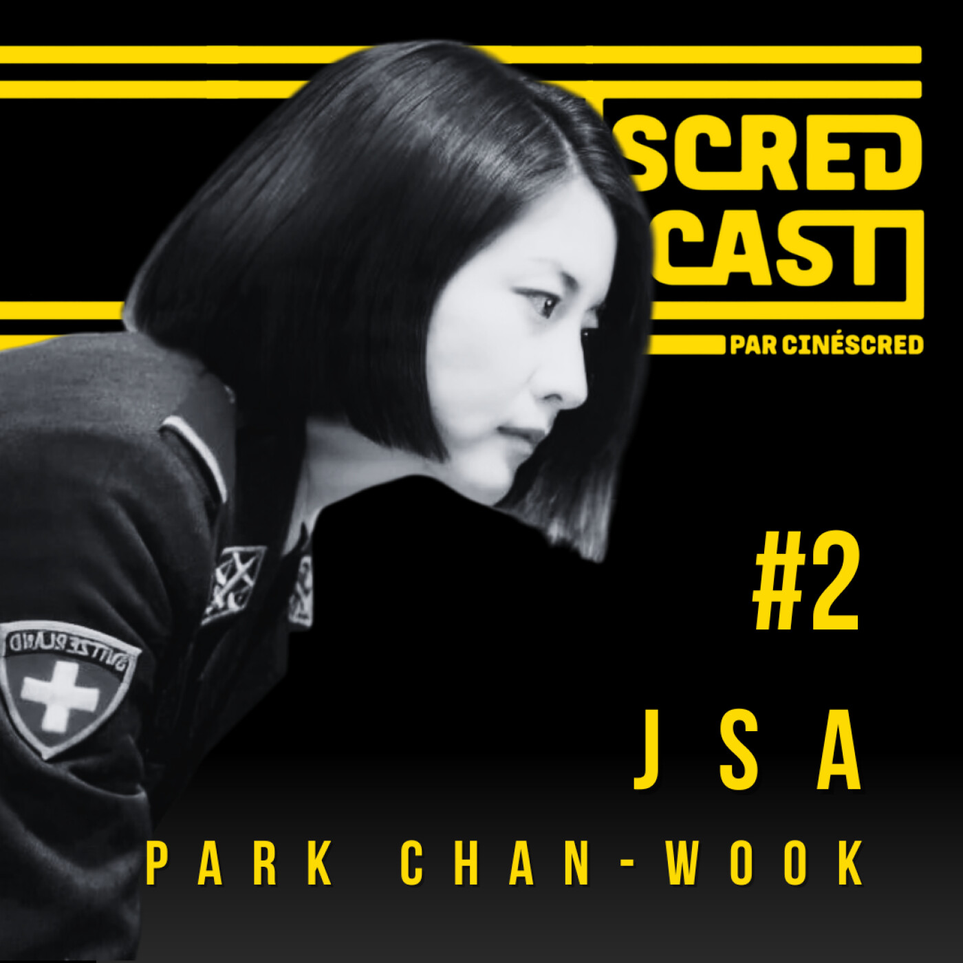 #2 JSA de Park Chan-wook. Aux frontières de l'amitié. #2 JSA de Park Chan-wook. Aux frontières de l'amitié.