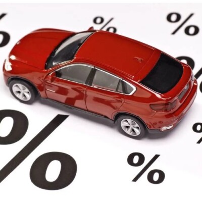 Promo assurance ! Un vrai bon plan ? cover