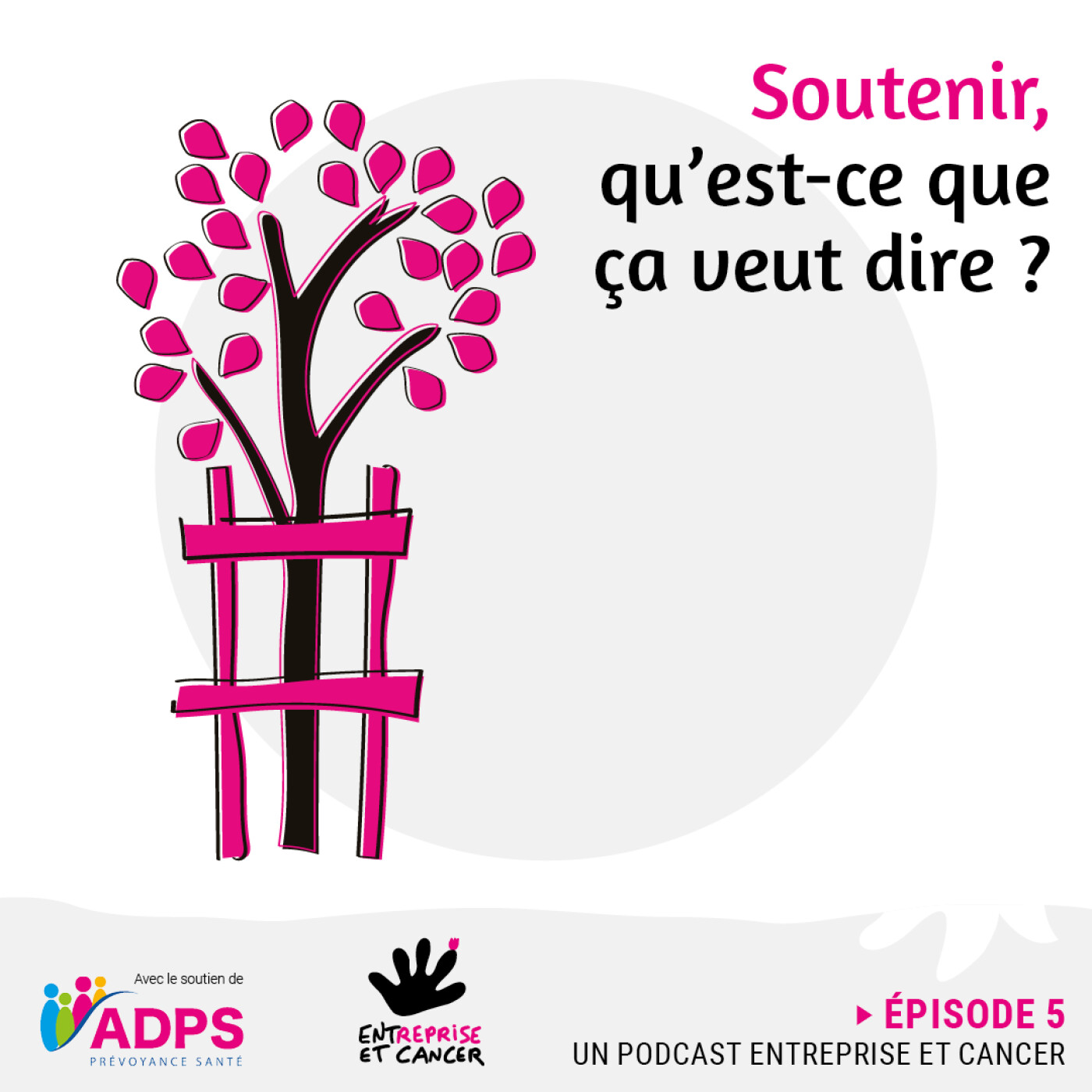 EPISODE 4 : Qu'est-ce que "soutenir" veut dire? episode artwork