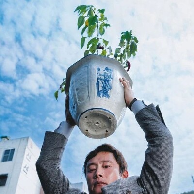 CINE 3000 #9 - Aucun autre choix (Park Chan-Wook) cover