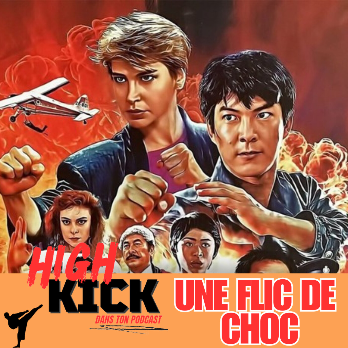 [42] Une Flic de Choc | Le podcast qui cause des films d'arts martiaux