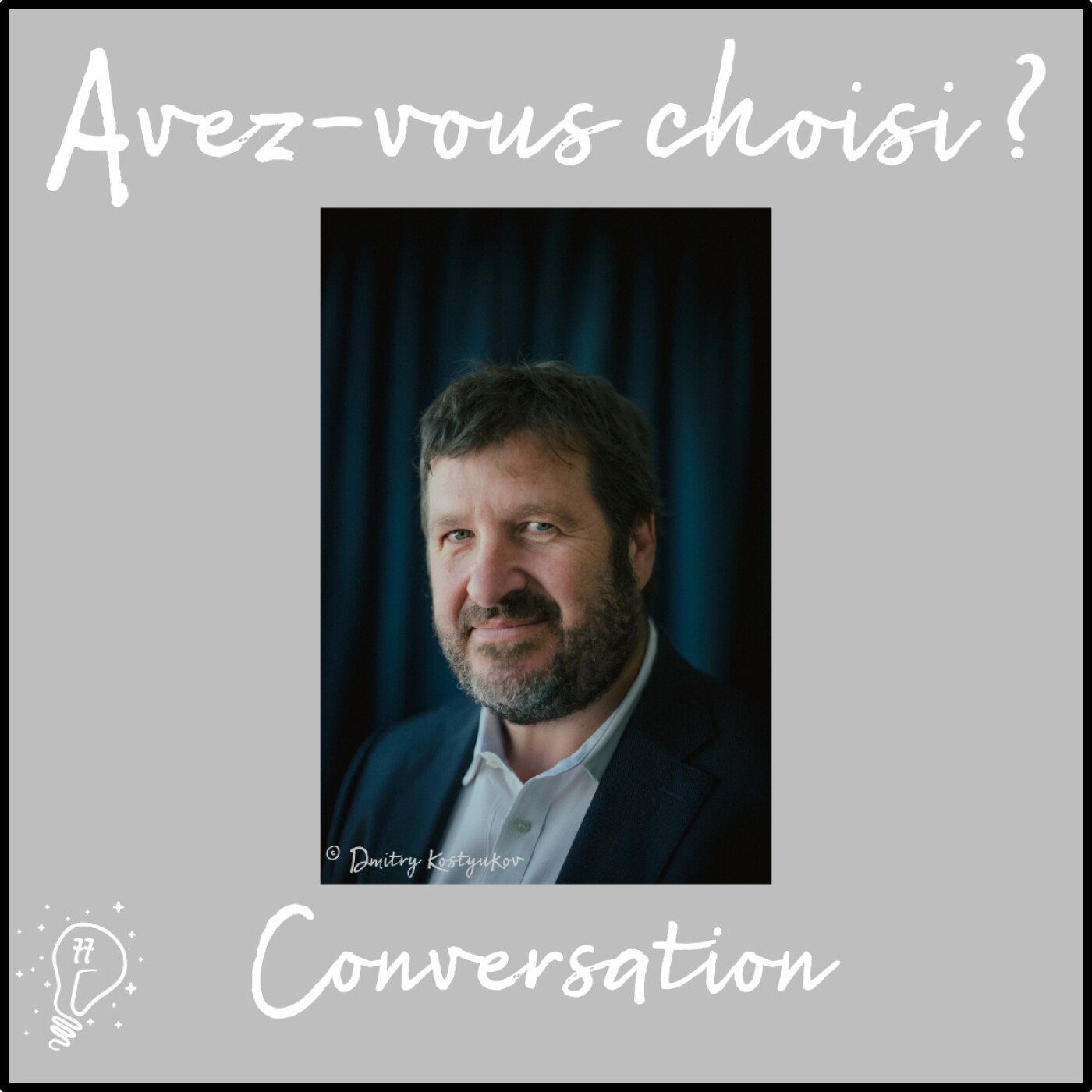 Avez-vous choisi ? - Episode 077 - Conversation avec Manuel Mallen | Courbet | Le hacker de diamants de la Place Vendôme