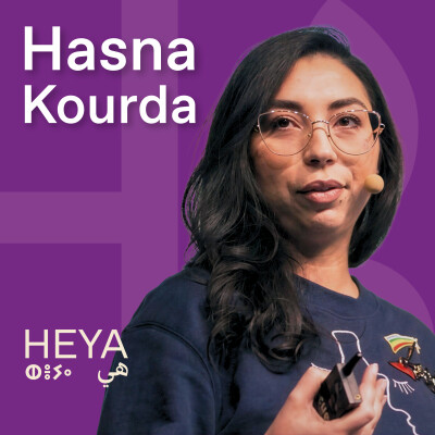#10 - Hasna Kourda - fondatrice de la start-up Save Your Wardrobe cover