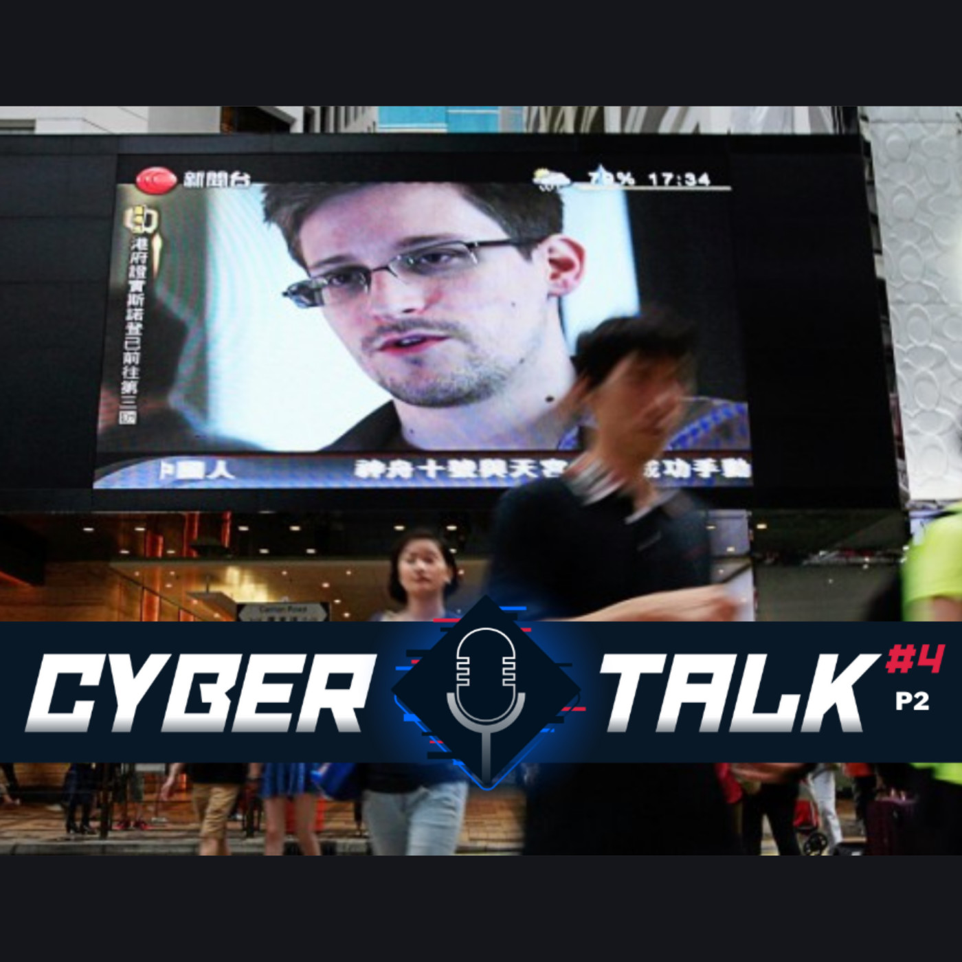 04.P2 - Le monde INQUIÉTANT des OUTILS CYBER (avec Podalirius) episode artwork