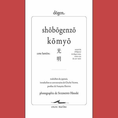 Dôgen - Cette lumière cover