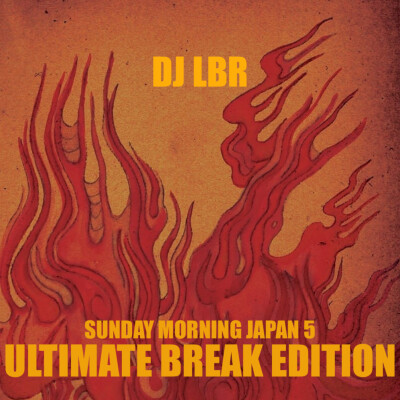 DJ LBR Sunday Morning Japan5 cover