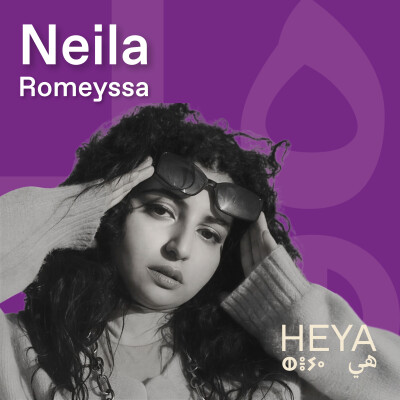 #19 - Neila Romeyssa - fondatrice de @commun.exil cover