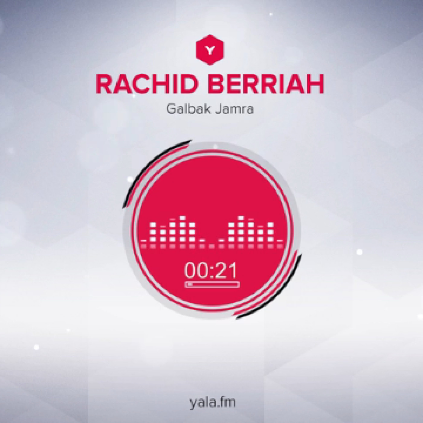 Rachid Berriah Galbak Jamra