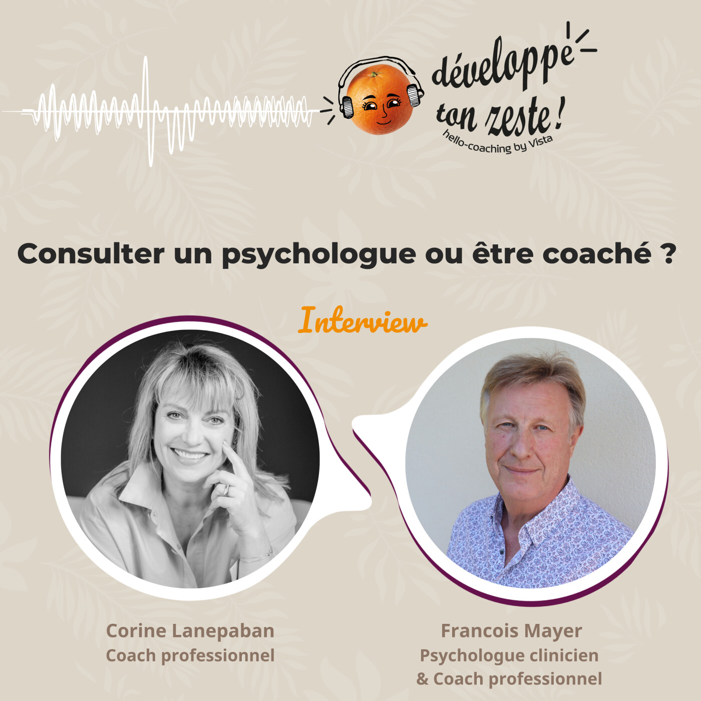 Consulter un psychologue ou être coaché ? episode artwork