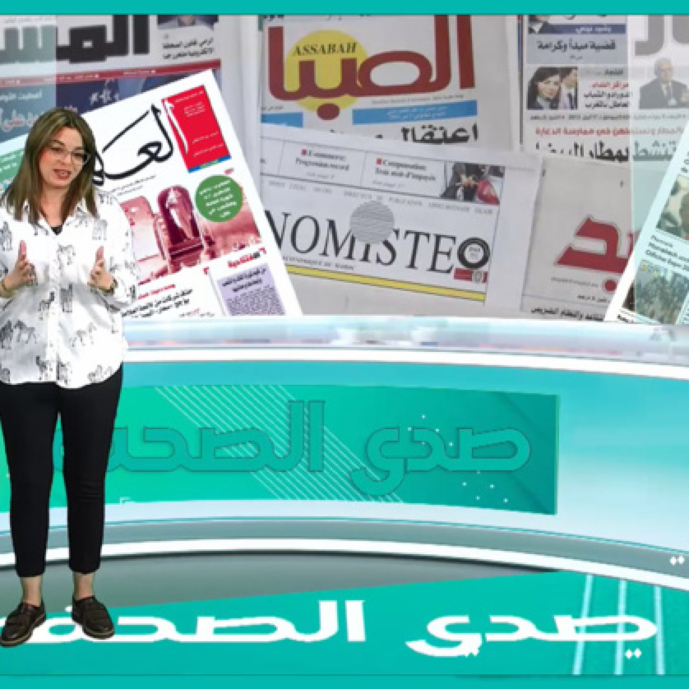 صدى الصحف : قراءة أسبوعية لأبرز عناوين الصحف ووقفة مع أهم المقالات المثيرة للجدل episode artwork