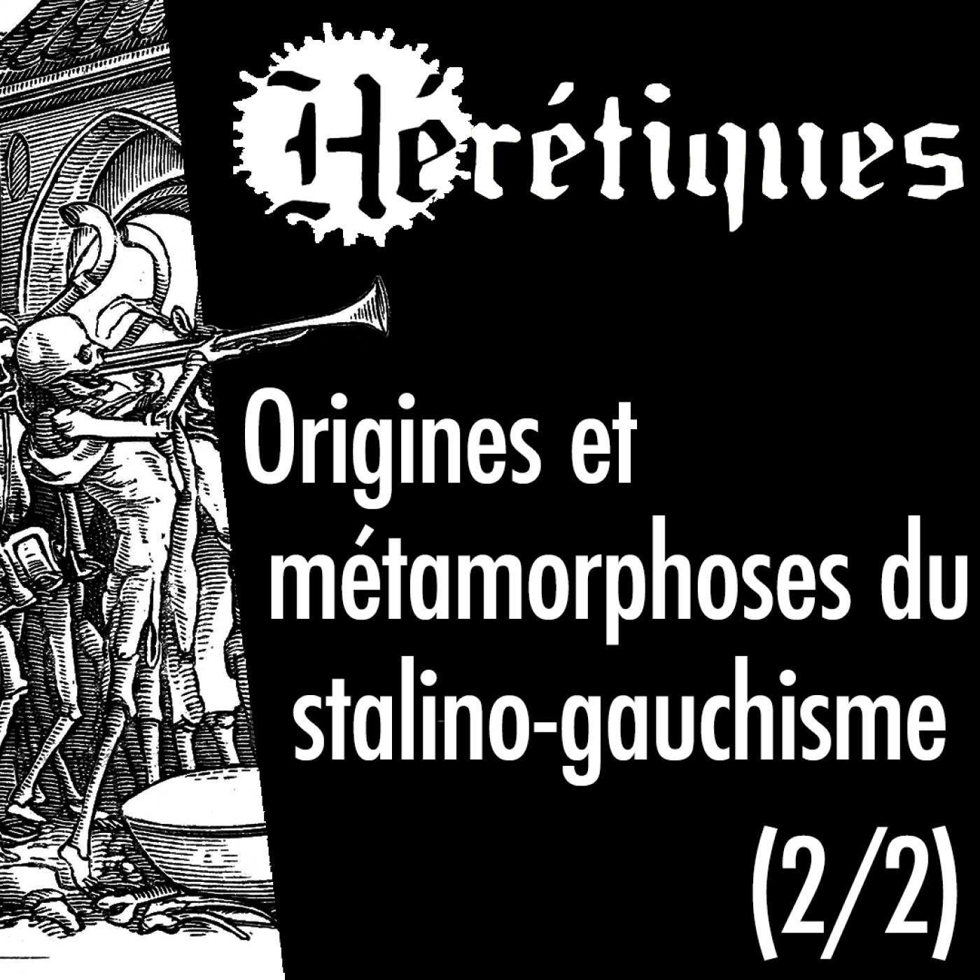 Hérétiques