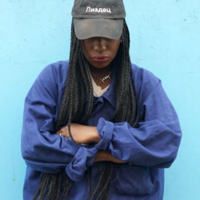 #TRANS17 | Rencontres avec Tshegue | TransCampus Day 3 cover