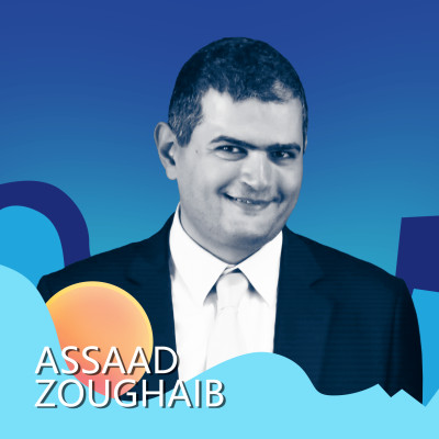 Produire du froid sans givre avec Assaad Zoughaib cover