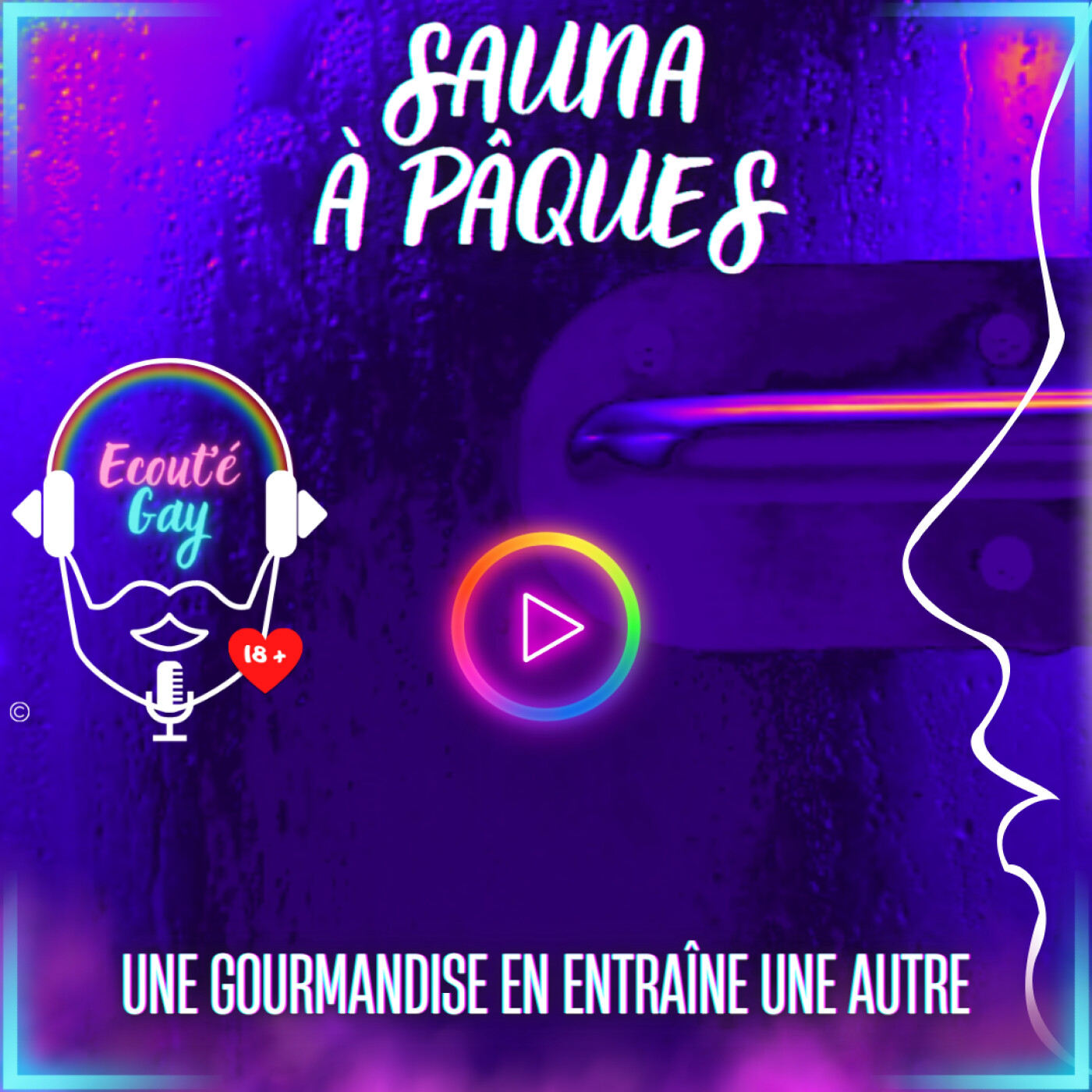 Ecoutegay : histoires érotiques gays 🌈🔞