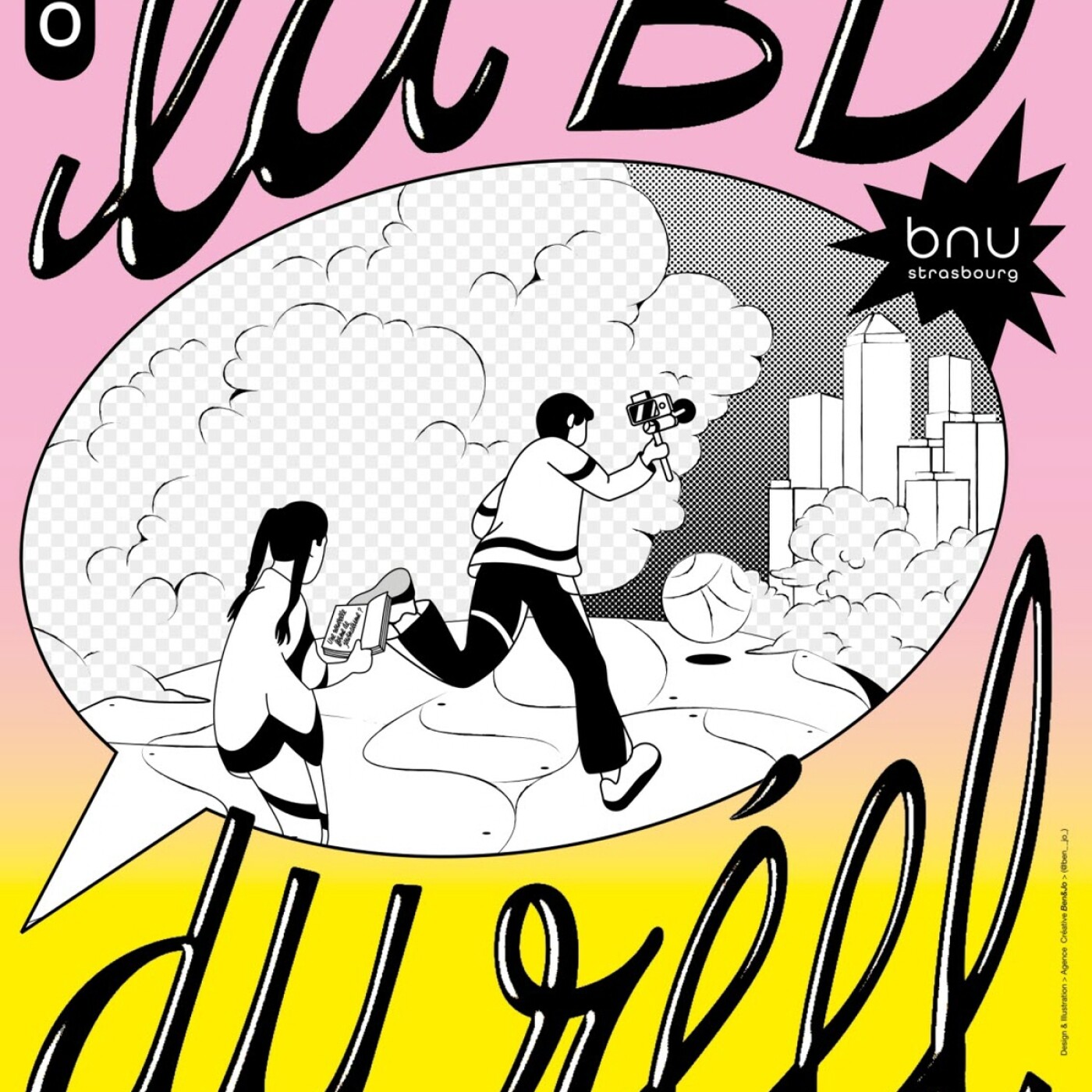 Ne ratez pas l'exposition BD du réel à Strasbourg ! Dans ma bulle #262 episode artwork