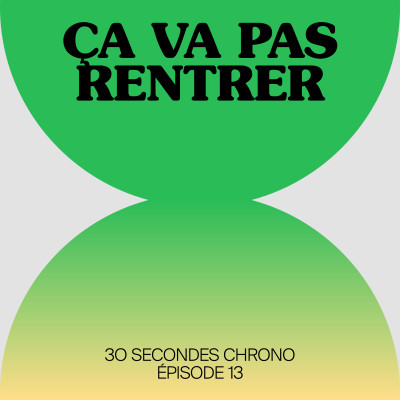 #13 - Ça va pas rentrer cover