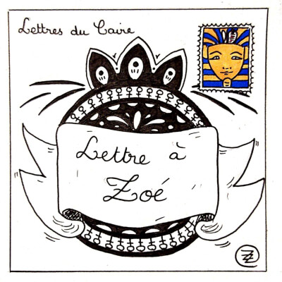 Lettre à Zoé cover