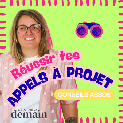 Appels à projets : 5 conseils pour décrocher des financements privés cover