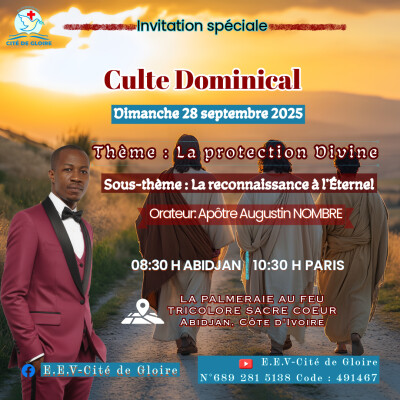 EECG - LA reconnaissance à L'Éternel - Apôtre Augustin NOMBRE cover