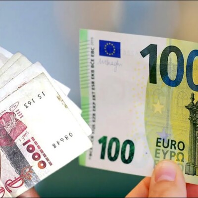 Historique ! 1 euro = presque 250 DA : vers une crise économique dangereuse en Algérie cover