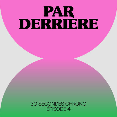 #4 - Par derrière cover
