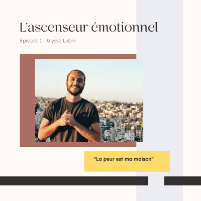 #1 "La peur est ma maison" - Ulysse Lubin cover